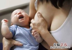 打点滴后多久可以哺乳 打点滴后多久可以哺乳孩子