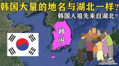 韩国有多大相当于中国哪里