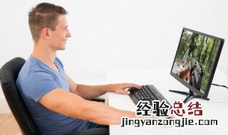 电脑上(符号怎么打出来 电脑怎么打括号