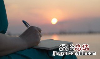 累了想一个人静静句子 一个人静静说说短句