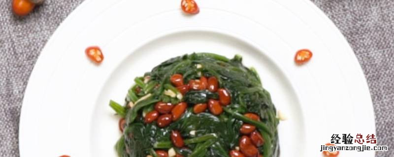 果仁菠菜的做法