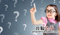 轮叶黑藻种子怎么催芽 轮叶黑藻怎么留种