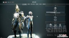 warframe怎么加入氏族