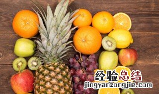 水果篮要几种水果 水果篮一般装几种水果