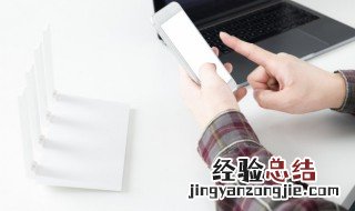 苹果x怎么强制重启 苹果X怎么强制重启?