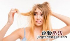 怎样才能生发的方法 如何生发最有效方法