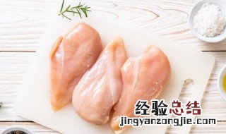 瘦肉怎么做才没有腥味 瘦肉怎么做才不会腥