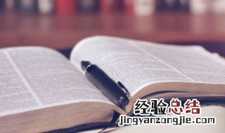 表示无聊的朋友圈说说 很无聊的搞笑说说