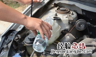 防冻液应当多久更换一次 防冻液多长时间换一次