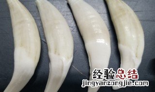 狼牙的鉴别方法 狼牙的鉴别方法有哪些