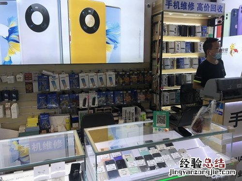 麦芒7手机后盖松动怎么办