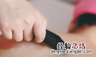 什么材质的刮痧板刮脸好 脸部刮痧板最好的材质