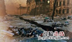 在户外遇到地震了怎么办呢 在户外遇到地震了怎么办