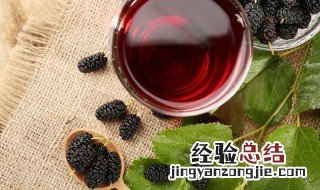 桑葚冷冻后还可以吃吗 桑葚冷冻后还可以吃吗