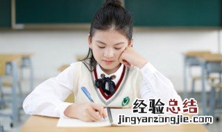 结果过程经典句子 结果过程经典句子有哪些