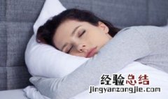 梦见男人穿婚纱好不好 梦见男人穿婚纱什么兆头