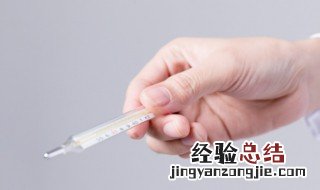 感冒发烧酒精物理降温的方法 发烧酒精物理降温的方法