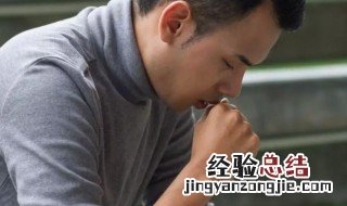 酒后胸闷气短立即缓解方式 酒后胸闷最快解决方法