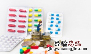 南京鼓楼区医保卡在哪里补办 南京鼓楼区医疗卡在哪里补办理