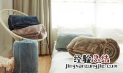 冬季毯子有静电怎么办 冬天毯子起静电怎么办