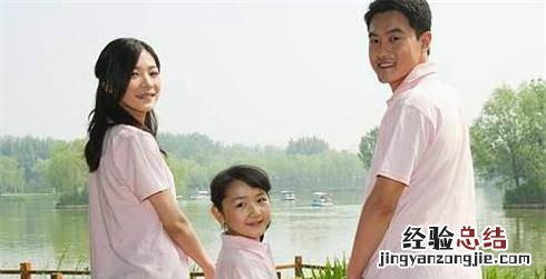 什么样的老公才是好老公