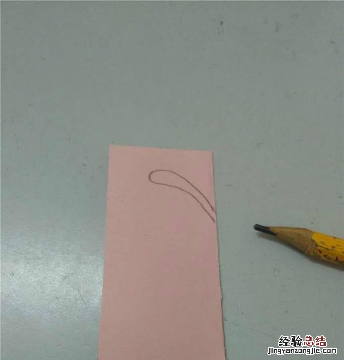 儿童简单手工剪纸教程