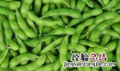 毛豆移栽方法 毛豆如何移栽