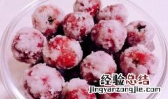 山楂雪球怎么保存不化 山楂雪球怎么保存