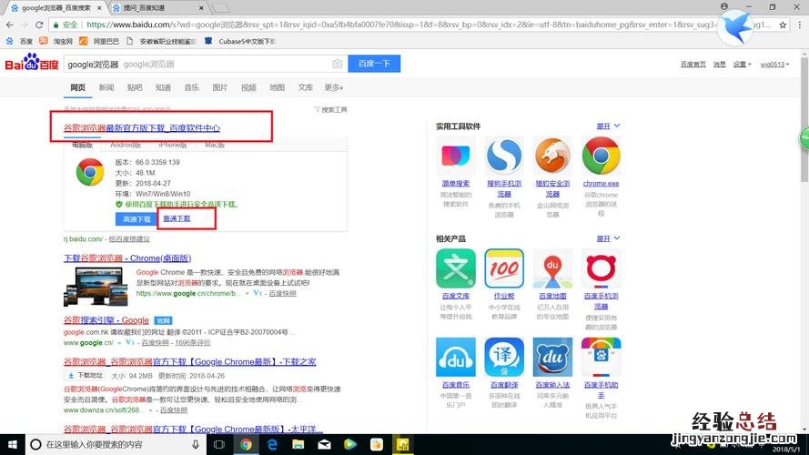 360浏览器清理缓存在哪里