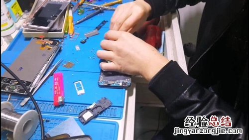 苹果手机修声音多少钱