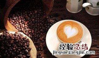 咖啡的说说心情短语 关于咖啡的说说心情短语