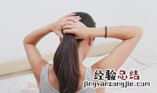 头发变黑最简单的方法 新闻 头发变黑最简单的方法