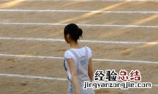 初中生怎么减肥 初中生减肥方法