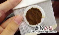 瘦身贴有用吗 瘦身贴有效果吗