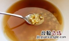 绿豆汤常温可以放多久 绿豆汤常温能放几小时