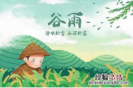 孩子没有时间观念怎么办