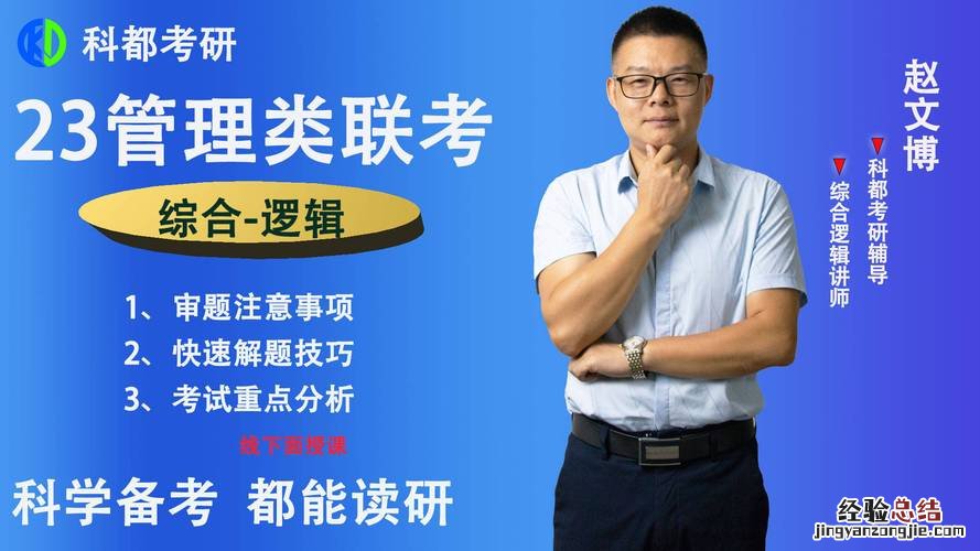 考研大纲在研招网哪里找