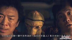 疯狂的外星人在哪里可以看