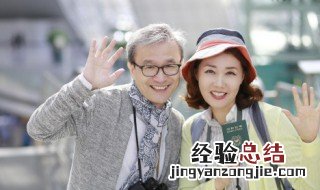 和家人出游的心情短语 和家人出游的心情短语列述