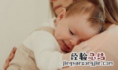 化解子女缘薄的方法 化解子女缘薄的方法 过继