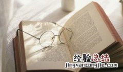 工作句子表达心情短语 形容工作心情的句子有哪些?