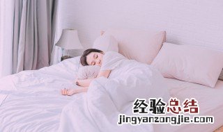 失眠按哪个穴位快速睡眠 失眠按哪个穴位可以快速睡眠