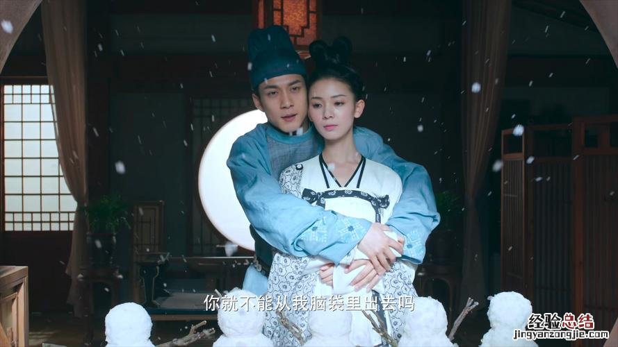 无心法师3一周更新几集