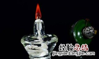 酒精灯使用注意事项有哪些?至少五条 酒精灯使用注意事项有哪些
