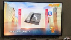 714高炮可以报警吗