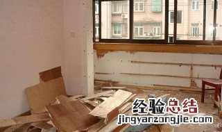 二手房房源如何辨别 二手房房源如何辨别好坏