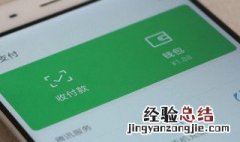 微信怎么提升额度50万 微信如何提升额度50万