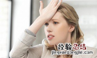 形容上班无聊的句子 形容上班无聊的句子推荐