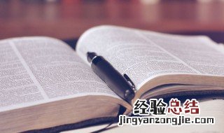 伤感不想上班的说说 不想上班的霸气句子