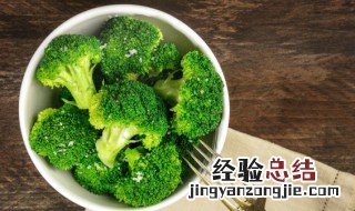 西兰花是花还是果实图片 西兰花是花还是果实